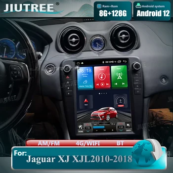 12.1 Android12 128GB Auto Multimediálne Navigatio Rádio Pre Jaguar XJ XJL Video, Stereo GPS Navigácie Tesla Hlavu Uint Hráč Carplay Obrázok