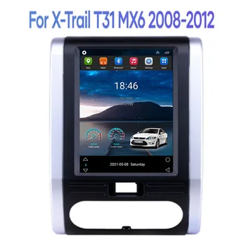 Pre Tesla Štýl 2 Din Android 12 Auto Radio Na Nissan X-Trail T31 MX6 2008-2012 Multimediálne Video Prehrávač, GPS, RDS Stereo Carplay Obrázok