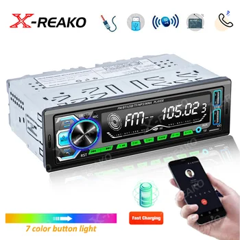 X-REAKO 7701 Auto Rádio Stereo Prehrávač Digitálnych Bluetooth Car MP3 Prehrávač, FM Rádio, Stereo Audio Hudby s USB/SD s V Dash AUX Vstup Obrázok