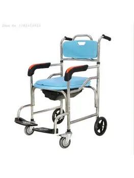 Pripútaný na lôžko pacienta stoličky zdvih hemiplegia starších vaňa špeciálne stoličky non-slip starších vaňa stoličky kúpeľňa Obrázok