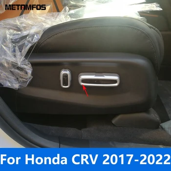 Na Honda CRV 2017-2019 2020 2021 2022 Uhlíkových Vlákien Sedadla Nastavte Prepínač Gombík Kryt Výbava Spp Nálepky Rámu Príslušenstvo Auto Styling Obrázok