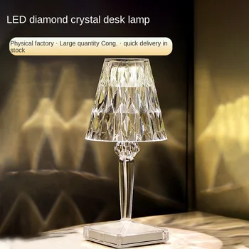 LED Nočné Svetlo Spálňa Posteli Crystal Tabuľky, Svetelné Dekorácie Tvorivá Atmosféra Svetlo Nabíjateľná LED Nočné Svetlo Obrázok
