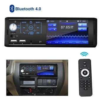 4.1 Palcový Dotykový Displej Volant Ovládanie Auta Príslušenstvo 1Din Auto MP5 Prehrávač Auto FM Stereo Audio Rádio, Bluetooth Obrázok