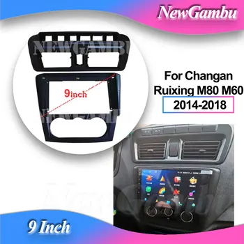 NewGambu 9 Palcový Inštaláciu autorádia DVD GPS Mp5 ABS PC Plastu Fascia Panel Rám Pre Changan Ruixing M80 M60 2014-2018 Obrázok