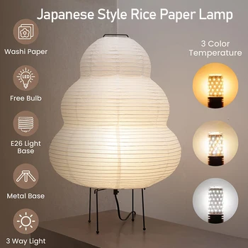 LED Japonské Ryžové Lampa Moderného Stmievanie Stolové Svietidlo Noguchi Statív Poschodí Lampa Kreatívne Domáce Lampa na Čítanie Umeleckých Zariadenie Dar Obrázok