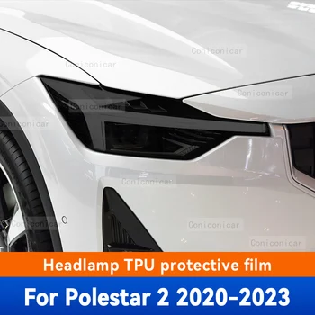 Pre Polestar 2 2021 2022 2023 Auto Reflektor Čierny TPU Ochranný Kryt Film Predné Svetlo Odtieň Zmeniť Farbu Nálepky Príslušenstvo Obrázok