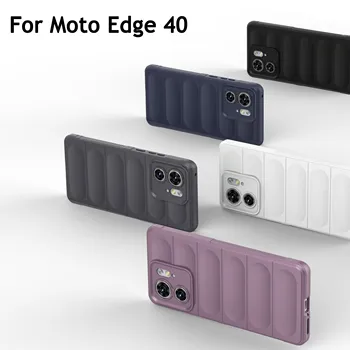 Ťažká Vec Pre Motorola Moto Okraj 40 5G 6.55