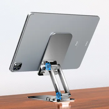 2023 Nové 360° Otočná Bunky Skladacia rozšírenej pracovnej Plochy Tablet na Telefón Držiak na Stojan Pre iPhone, iPad Lenivý Držiak Nastaviteľný Univerzálny Obrázok