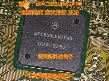 100% Originálne MPC555LFMZP40 IC BGA Obrázok