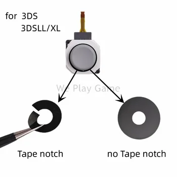 15pcs pre Nintendo 3DS LL 3D Ovládač Rocker Prachotesný Krúžok pre 3DS XL Analógový Vrstva Pad Obrázok