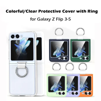 Pre Samsung Galaxy Z Flip 5 Z Flip 4 Z Flip 3 Telefón Prípade Kovový Krúžok Spony, Držiaka, Anti-knock Späť Floding PC+PVC Pokrytie Obrázok