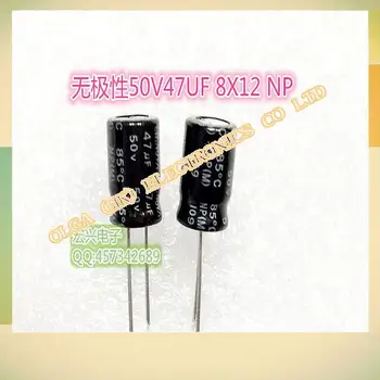 NP záväzok elektrolytický kondenzátor 47 uf50v 50 8 x12 v47uf objem Obrázok