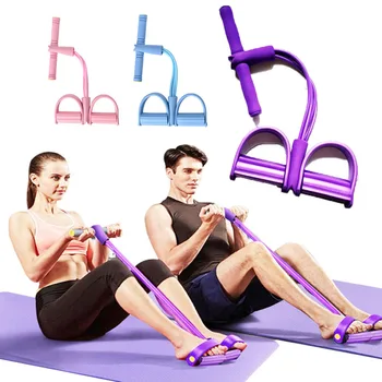 Fitness Guma 4 Trubice Odolnosť Kapely Latex Pedál Exerciser Sit-up, Pull Lano Expander gumičky Jóga zariadenia Pilates Cvičenie Obrázok