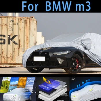 Pre BMW m3 Auto ochranný kryt,na ochranu pred slnkom,dažďom, na ochranu, ochranu proti UV žiareniu,prachu prevencie auto farby ochranné Obrázok