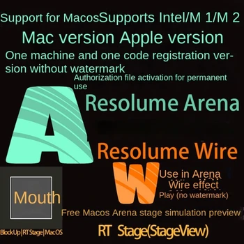 Resolume Arena 7.17 pre Mac a M1 Rt fáze Vizuálneho Simulátor pre Win alebo Mac Obrázok