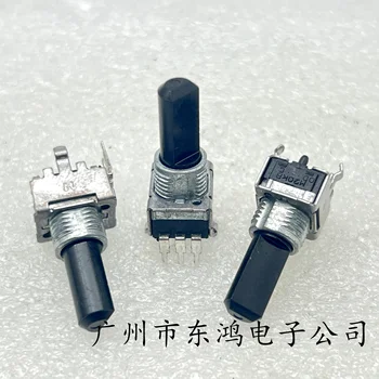 1 KS Japonský 09 potenciometer B20K dĺžka hriadeľa 17 mm Obrázok