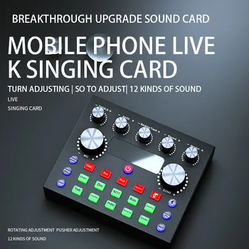 V8S Live Zvuková Karta Live Streaming Bluetooth, bezdrôtové pripojenie na PC Počítač IPhone Vysielania V8S Zvuková Karta s 10 Zvukové Efekty Obrázok