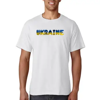 Ukrajina Ukrajinskej T-Shirt Krajiny Mapu Vlajka Zábava Novinka T-Shirt Obrázok